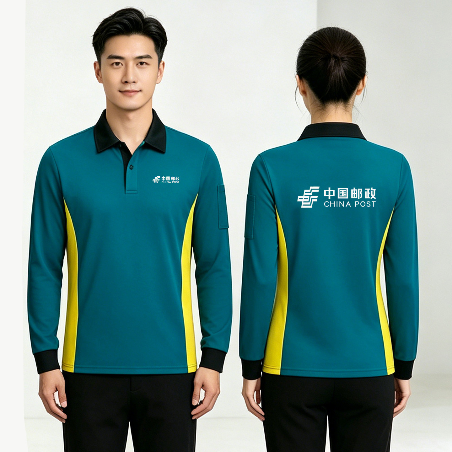 中国邮政长袖翻领男女工作服