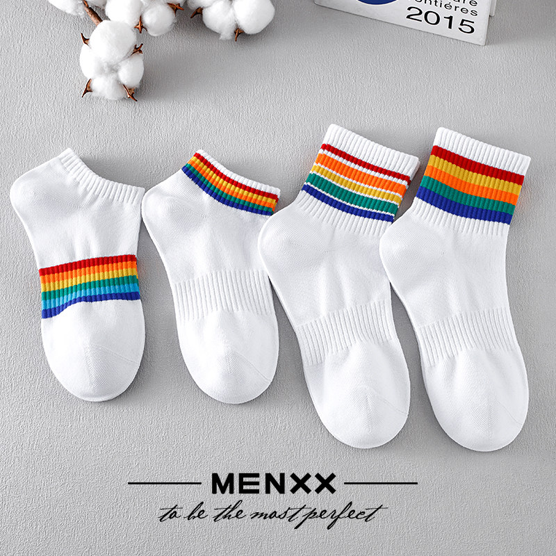 MENXX彩虹袜子男中筒袜ins潮流纯棉篮球百搭船袜秋冬全棉短袜女,女士内衣/男士内衣/家居服,中筒袜,淘宝优惠券,粉丝福利购,淘宝优惠卷