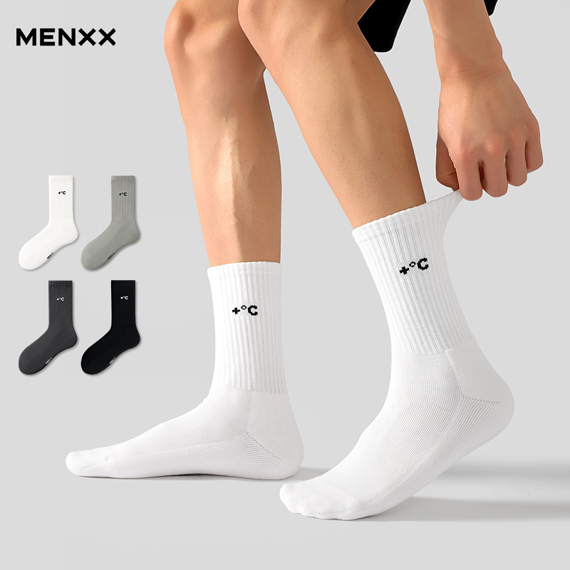 MENXX袜子男抗菌防臭长筒袜