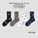MENXX原创涂鸦袜子男纯棉长筒袜秋冬防臭吸汗ins潮百搭男生中筒袜