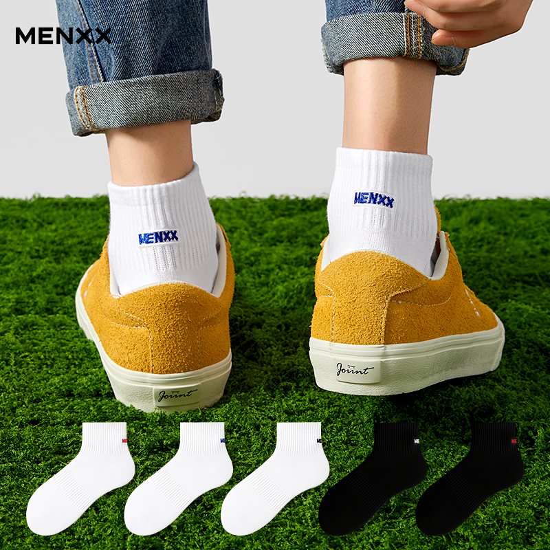 MENXX袜子男秋冬短筒袜白色7A抗菌防臭刺绣纯新疆棉黑色中筒袜男