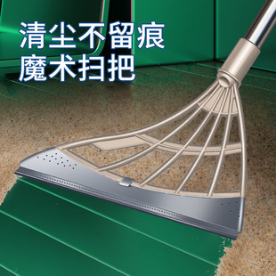韩国黑科技扫把扫地笤帚家用神器奇刮水拖把网红魔术刮水器卫生间