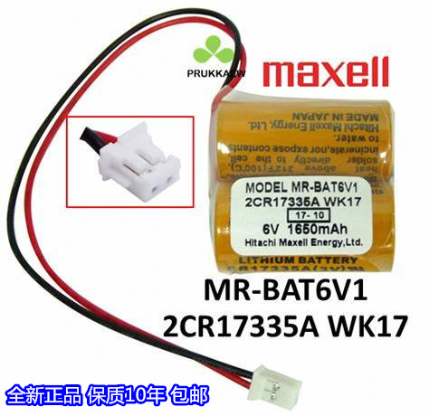 三菱数控J4 JE电池 MR-BAT6V1,2CR17335A WK17 6V 锂电池