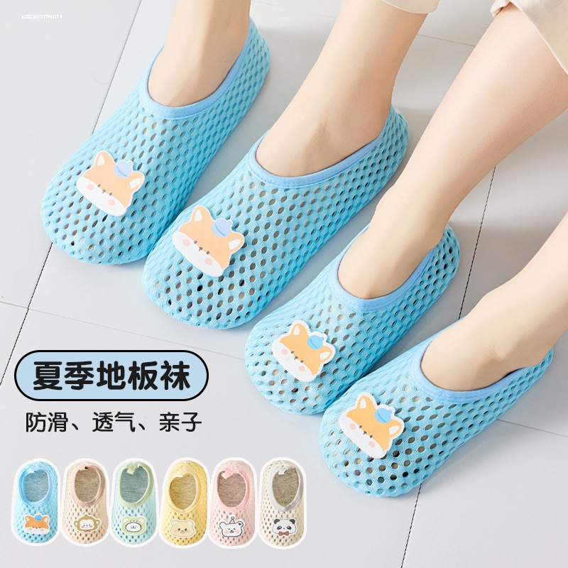 潮流精品,品质保证