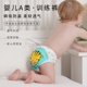 防水尿布夏季 婴儿尿布裤 训练裤 可洗宝宝尿布兜透气如厕防漏隔尿裤