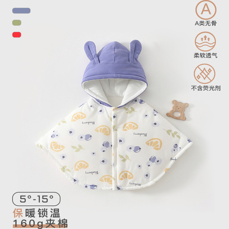 新款婴儿斗篷秋冬季外出防风衣挡风女童加厚抱被加绒宝宝幼儿披风