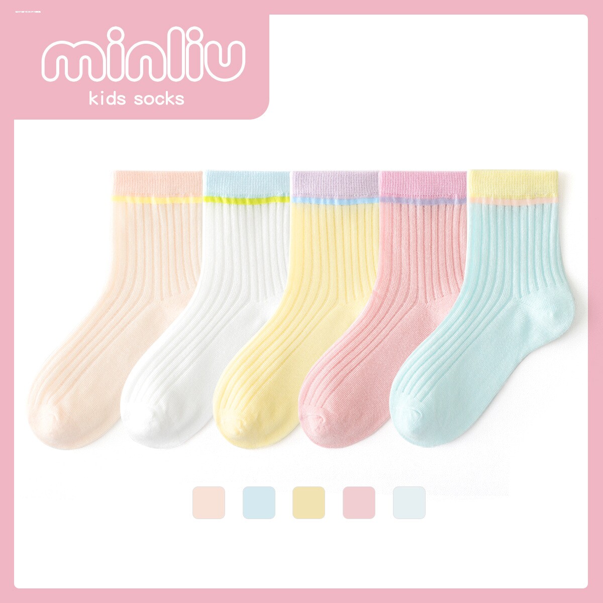 儿童袜子夏季薄款女童纯棉夏天中筒薄袜网眼中大童春夏女孩春秋