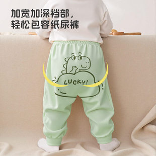 婴儿大屁屁高腰裤春秋季宝宝春秋长裤男女婴童高弹力打底裤大PP裤