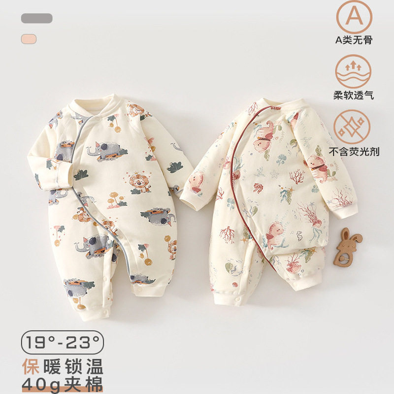 新生婴儿连体衣80g夹棉秋冬宝宝衣服保暖棉服新生儿哈衣爬服