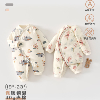 新生婴儿连体衣80g夹棉秋冬宝宝衣服保暖棉服新生儿哈衣爬服