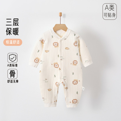 婴儿连体衣秋冬季纯棉保暖哈衣一岁宝宝秋装夹棉衣服a类睡衣爬服8