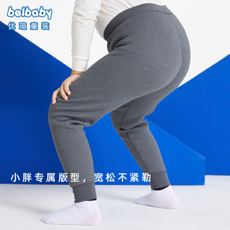 校服神器儿童小棉袄内胆加厚冬季加大码蚕丝秋裤男童胖童保暖棉裤