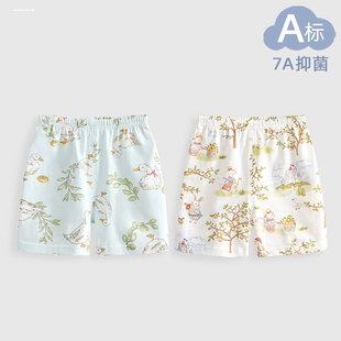 开口男女童夏季 宝宝短裤 宝宝薄款 小短裤 婴幼儿戒尿不湿神器 开裆裤