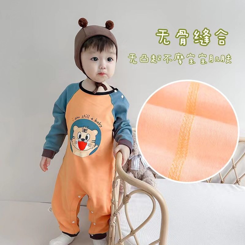 婴儿连体套装春秋薄款男宝宝打底内衣春季秋衣防蚊服睡衣春装衣服