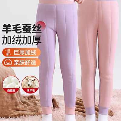 儿童保暖裤秋冬内搭校服神器男童大童打底裤加厚羊毛防寒校服神裤