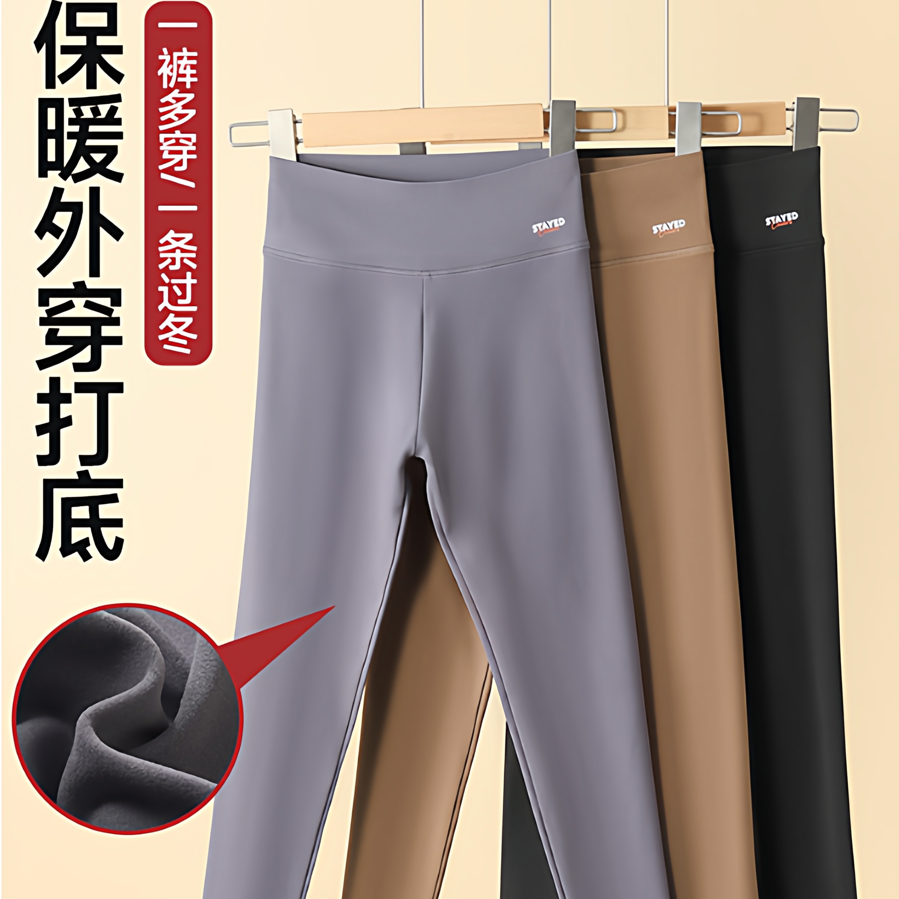 儿童校服神器秋冬季内搭女大童棉袄高中内胆棉衣保暖内穿女童棉服