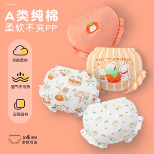 儿童内裤女童纯棉a类全棉宝宝花苞裤小女孩花边不夹屁屁四角裤
