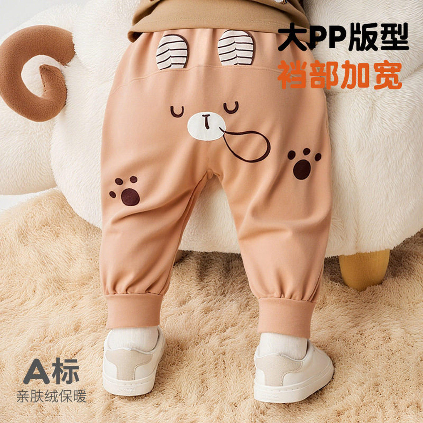 婴儿裤子秋冬季加绒大PP裤男宝宝高腰打底裤儿童外穿保暖长裤童装