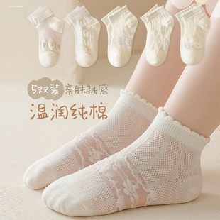 夏季宝宝女童中大童网眼可爱公主夏天中筒袜子超薄款花边配裙子潮