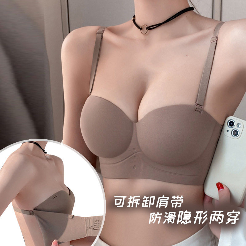 内衣女小胸聚拢收副乳防