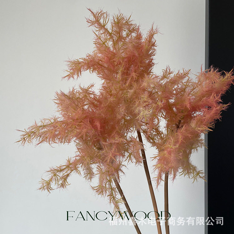 仿真品质黄栌烟树雾中