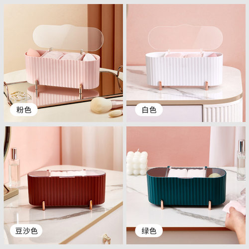 ins化妆品棉签收纳盒桌面