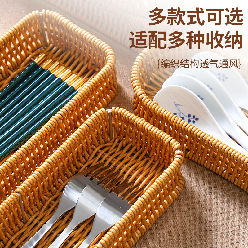 pp仿藤刀叉蔬菜西餐厅商图片