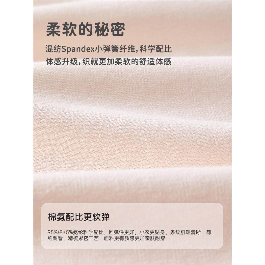 婴儿连体衣a类棉新生服长