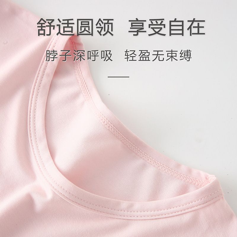 莫代尔女童睡衣新款儿童