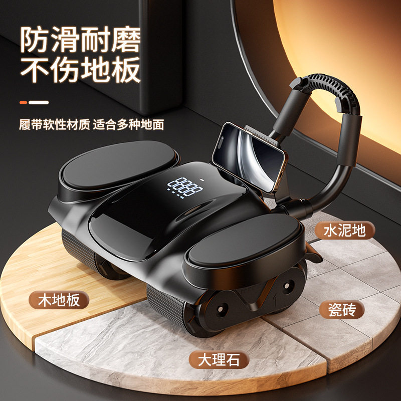 新液晶屏四轮健腹轮肘撑