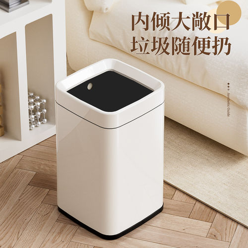 垃圾桶家用2026新款简约