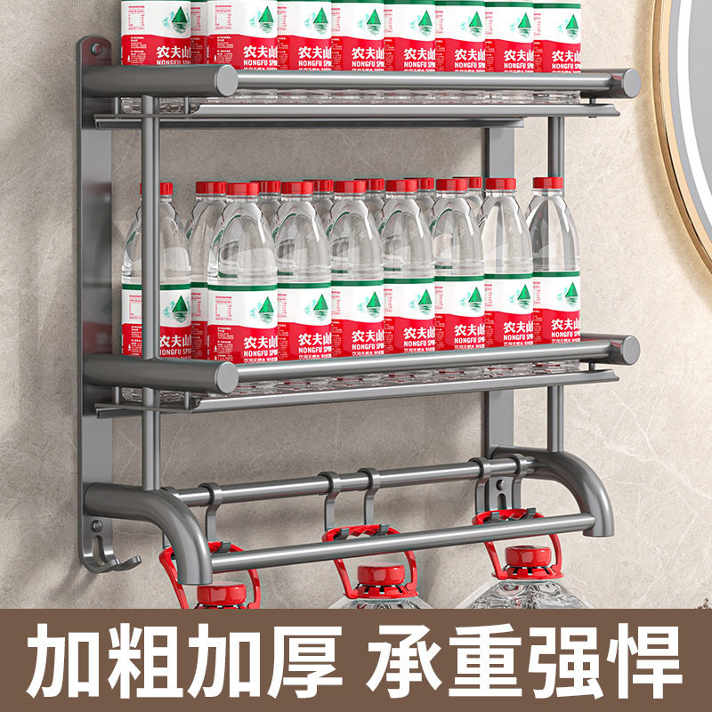 卫生间置物架免打孔壁挂