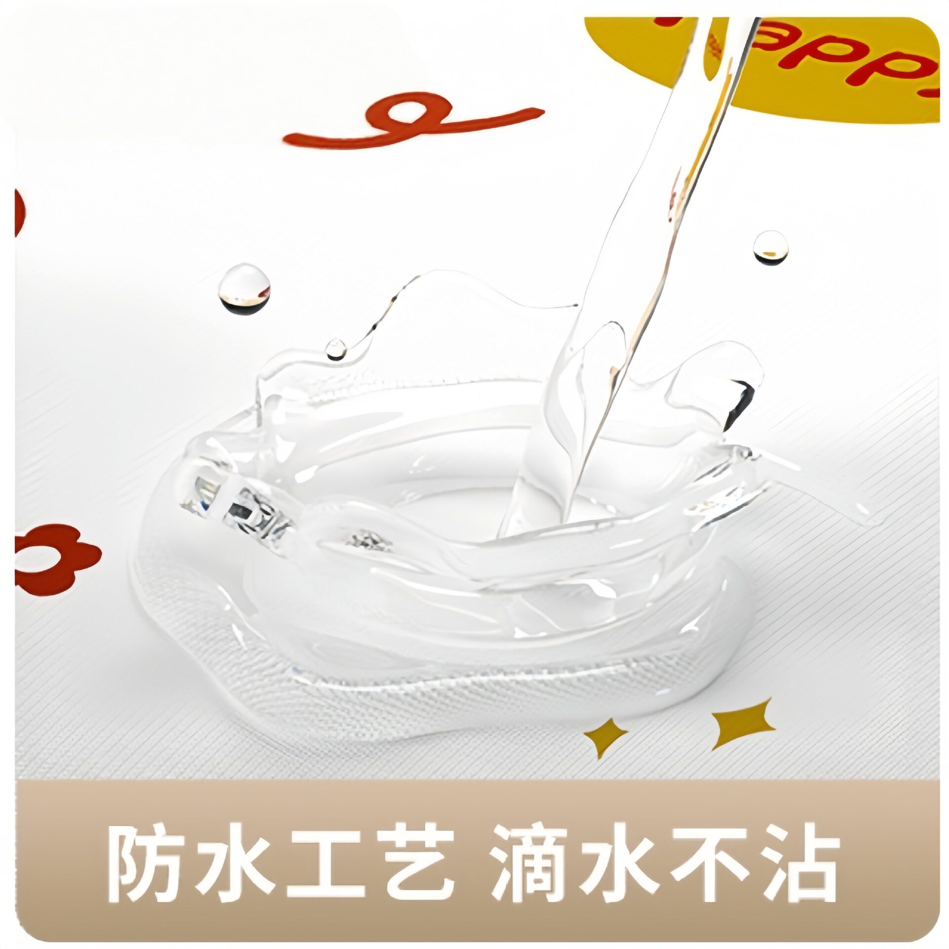 浴室折叠浴帘卫生间隔断