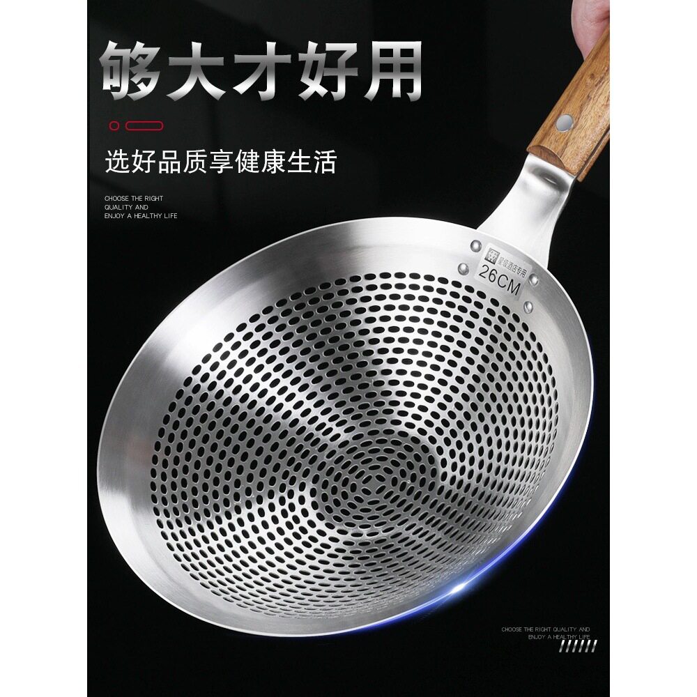 加厚304不锈钢笊篱商用捞
