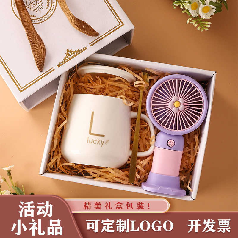 创意杯子实用伴手礼咖啡