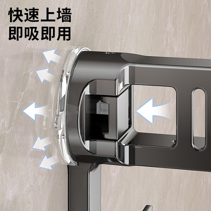 隐藏式吸盘置物架浴室卫