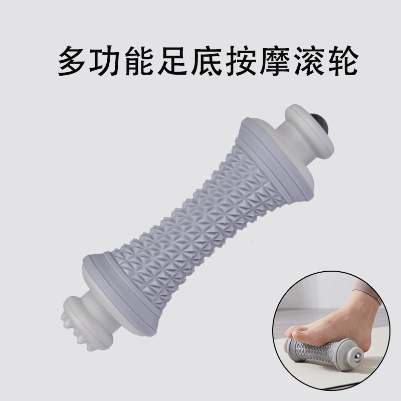 足底按摩滚轮瑜伽筋膜球
