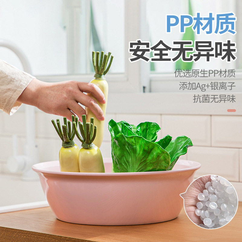 茶花婴儿盆小脸盆塑料盆