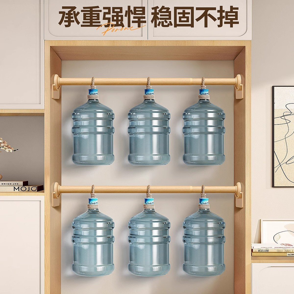 免打孔宿舍衣柜内晾衣杆