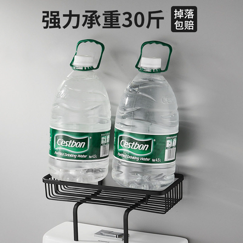 浴室马桶置物架上方壁挂