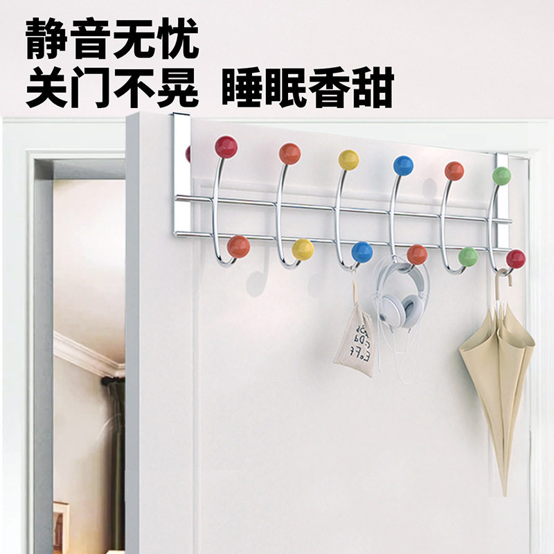 门背式彩珠挂钩创意门后