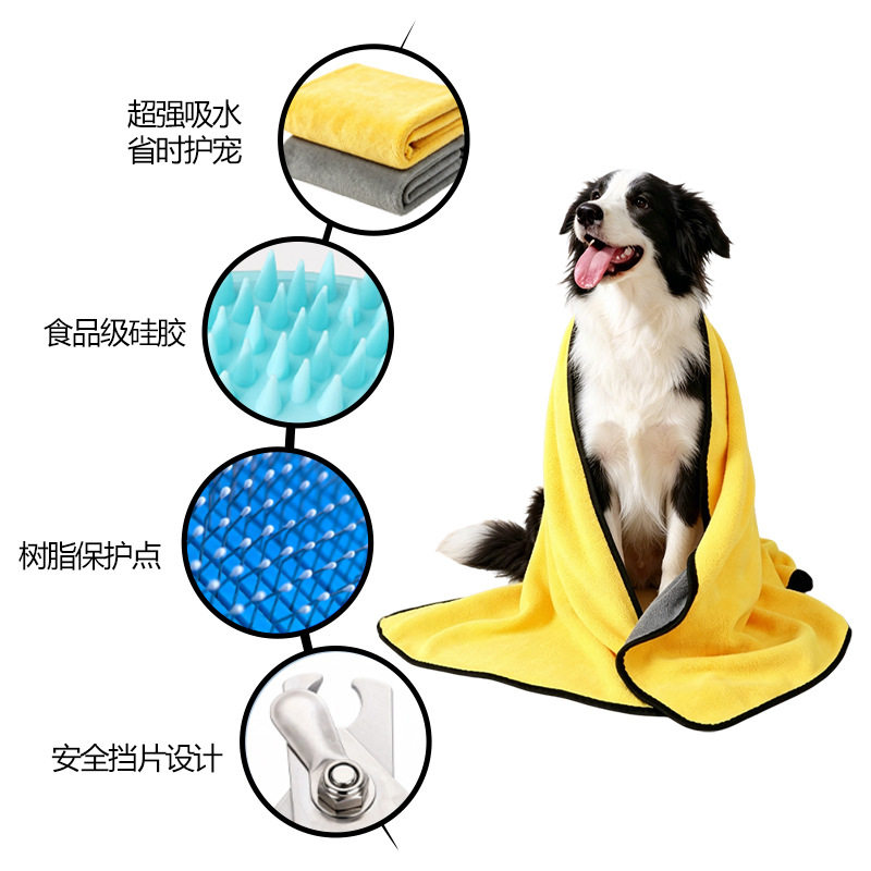 宠物美容套装清洁洗澡按
