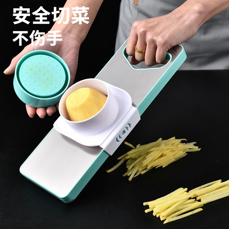 家用土豆切丝器不锈钢多