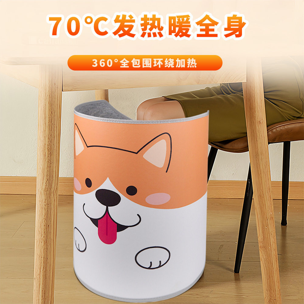 办公室暖脚神器暖腿冬季