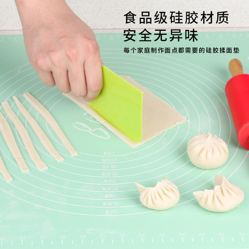 揉面垫加厚家用案板擀面