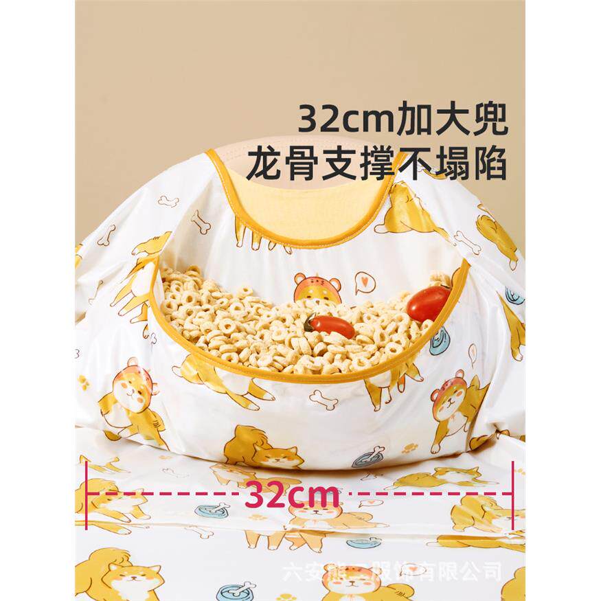 儿童一体式餐椅罩衣婴儿