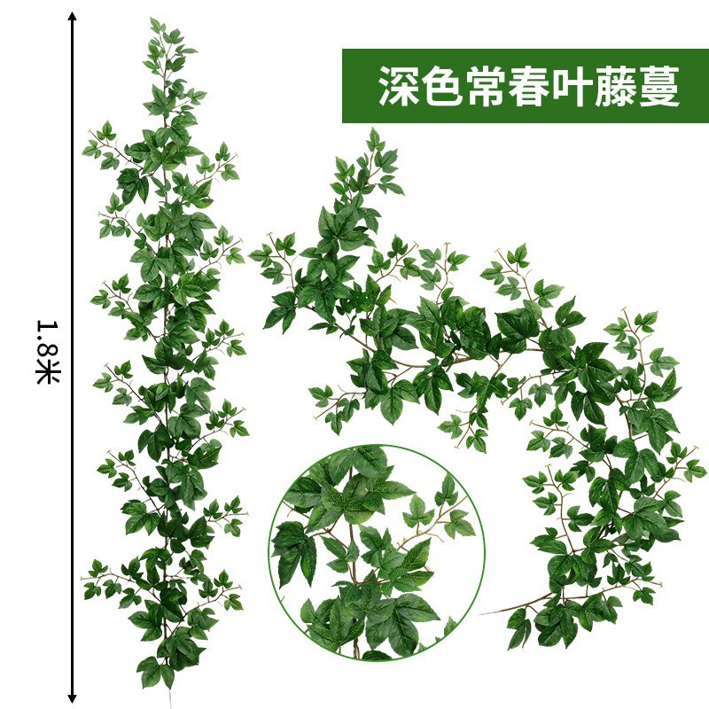 仿真紫藤花南天竹壁挂藤