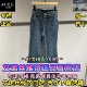 女AR324025 艾诺丝雅诗正品 889 新款 百搭牛仔裤 2025冬装 国内代购