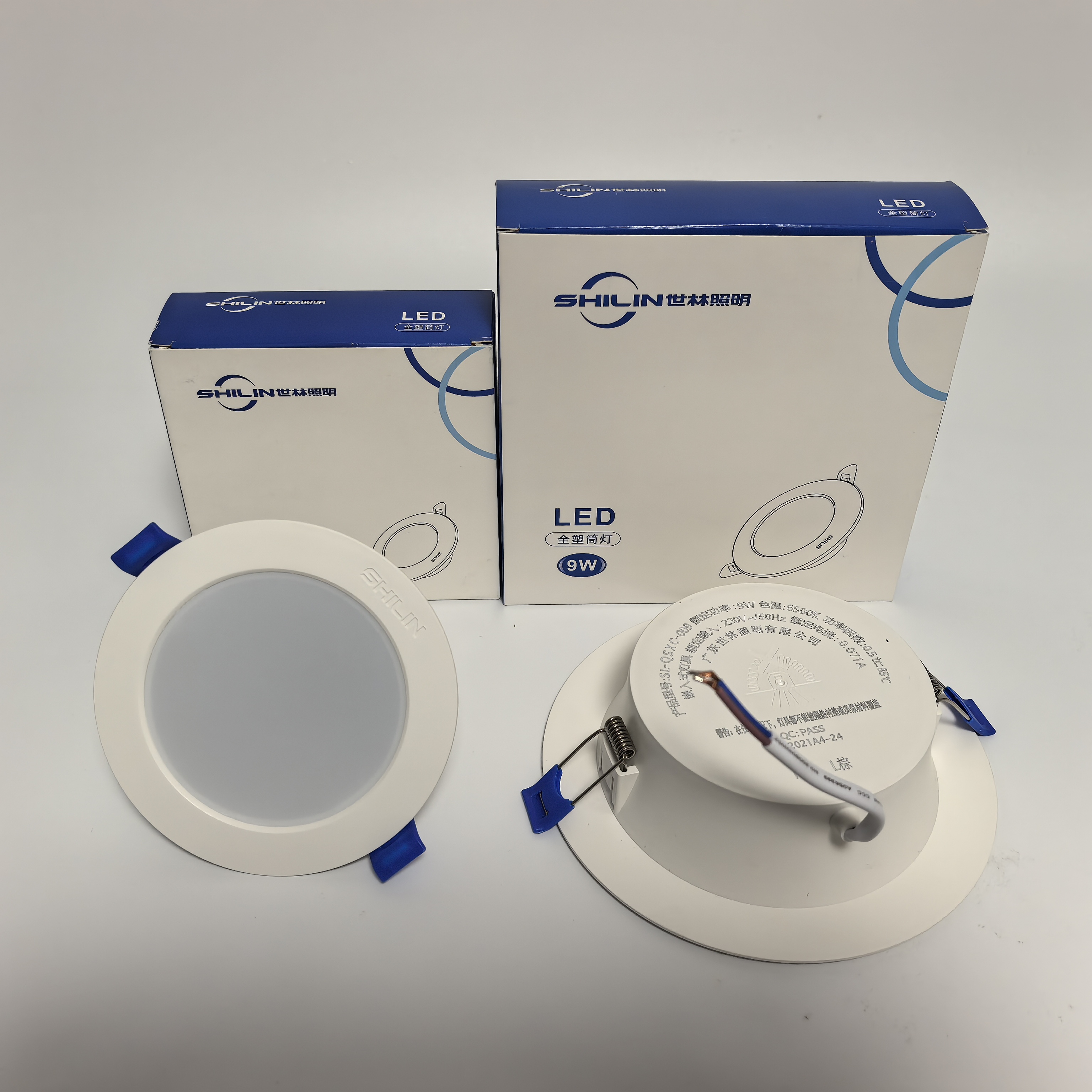 灯嵌入式超薄筒灯世林2.5寸5w9w