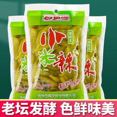 盈鹏四川泡椒小米辣正宗老坛川菜配料泡凤爪野山椒下饭菜泡椒菜